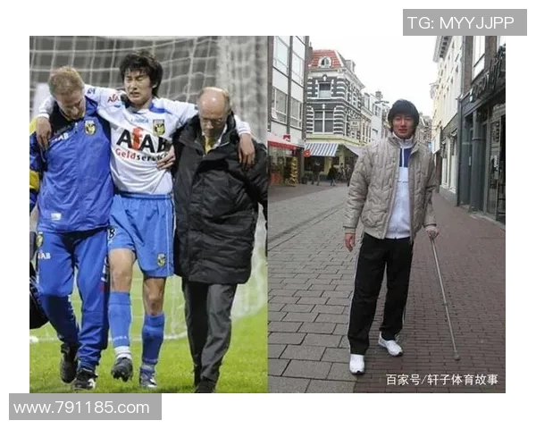 于海足球：探索中国足球的崛起与未来发展之路