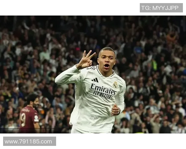 皇马与曼城欧冠对决精彩视频回顾及赛后分析